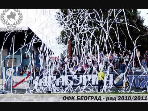 OFK Beograd - Kolubara 1/8 finala kupa Srbije - SVI NA JUG!