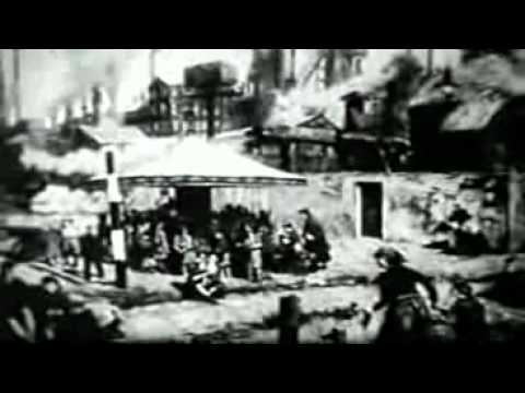 Der Rote Frontkämpferbund 1/3