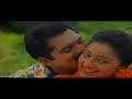 Muthu Nagaye Muzhu Nilave Samundi 1080phd Song