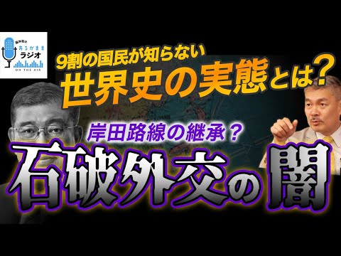 カダラッシュ センター - 定義