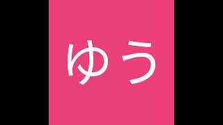 【配信テスト】マリオカートワールド