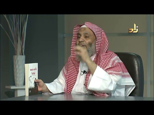 بالحب نربي أبنائنا