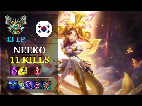 Neeko Mid vs Lucian - 11 kills - Glzjiugege KR Master (43 LP) Patch 11.4