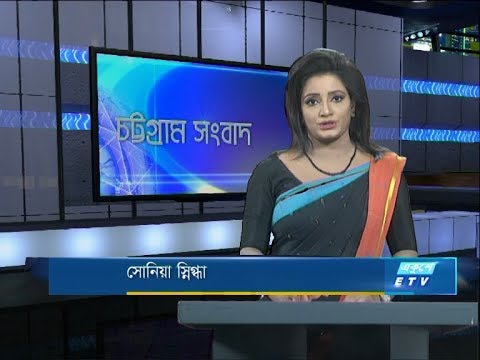 06 PM News || সন্ধ্যা ৬টার সংবাদ || 22 March 2020 || ETV News