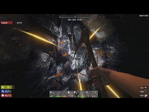 Bergbau in der Mine - 7 Days To Die #08 [German/Deutsch] [Alpha 18.4]