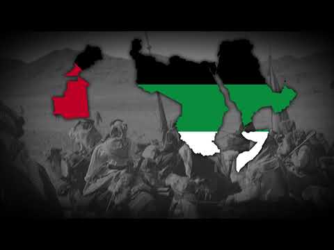 "Al Watan Al Akbar" - Pan-Arabic Patriotic Anthem [Rare Version]