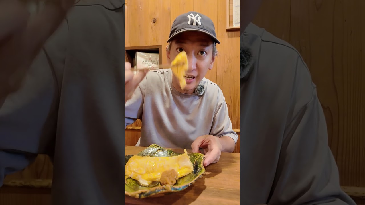 八尾市にある我心の超シンプル！だし巻き玉子が真似できないレベルに美味すぎたので行ってみよ。 #大阪グルメ #グルメ好き #グルメ #卵料理