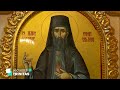 Secvențe Trinitas Sfântul Efrem Cel Nou Grabnic Ajutător în Necazuri 05 05 2021