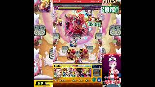 モンスト ワンピースコラボ クエストビックマム 隠し演出