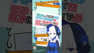 Meta、革新的マルチモーダルAI「Muse Spark」でAI競争に再挑戦