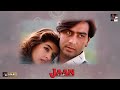 Beimaan Piya Re Bada Julm Kiya Re JAAN 1996 Dolby Digital Ajay Devgun Twinkle Khanna