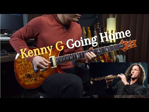 Kenny G - Going Home - Vinai T cover (song only)