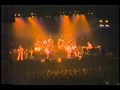 Genesis   -  12-6-81   -   Like It Or Not   -   Toronto   -   Maple Leaf Gardens