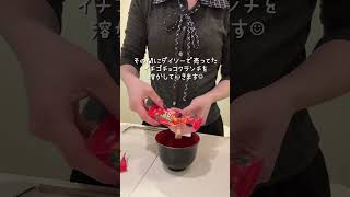 25歳一人暮らし スイーツ作る休日vlog  #簡単レシピ #簡単スイーツ #pr