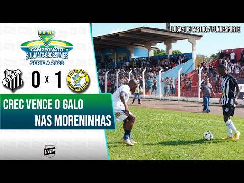 GOL | OPERÁRIO 0 x 1 COSTA RICA | CAMPEONATO SUL-MATO-GROSSENSE 2023