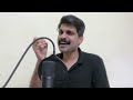 Olikkunnuvo Mizhikkumbilil Cover By Siva