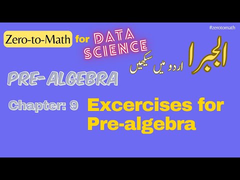 Introduction to Pre algebra prealgebra 1 11