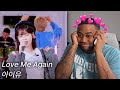 [선공개🎨] 'Love Me Again' IU Live Clip (With 뷔) Had Me FALLING IN LOVE *again* (Reaction)