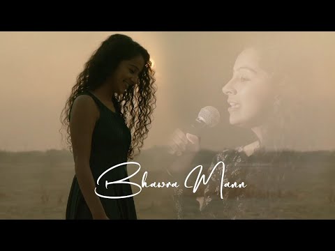 Bhawra Mann / Darshana Rajendran /