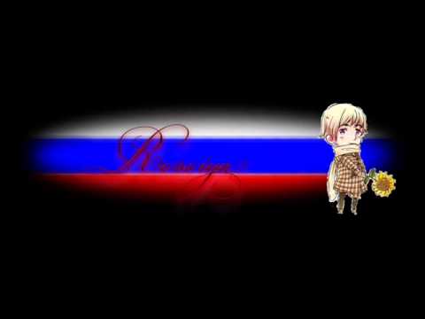 DJ Cosmo Remix (Russian Mix)