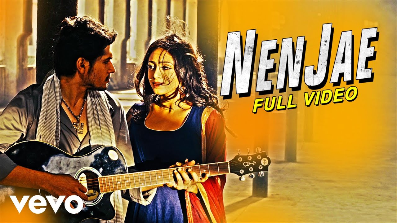 Nenjae Lyrics  | Panivizhum Nilavu | Chinmayi, Naresh Iyer | L. V. Ganesan