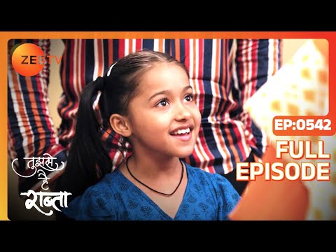 Mukku keeps a puja for Kalyani and Malhar - Tujhse Hai Raabta - Full ep 542 - Zee TV