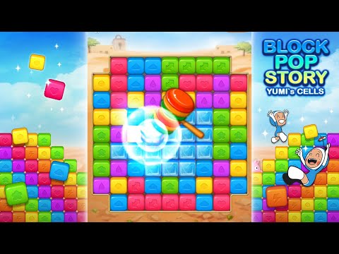 Block Pop Story : Yumi`s Cells Video