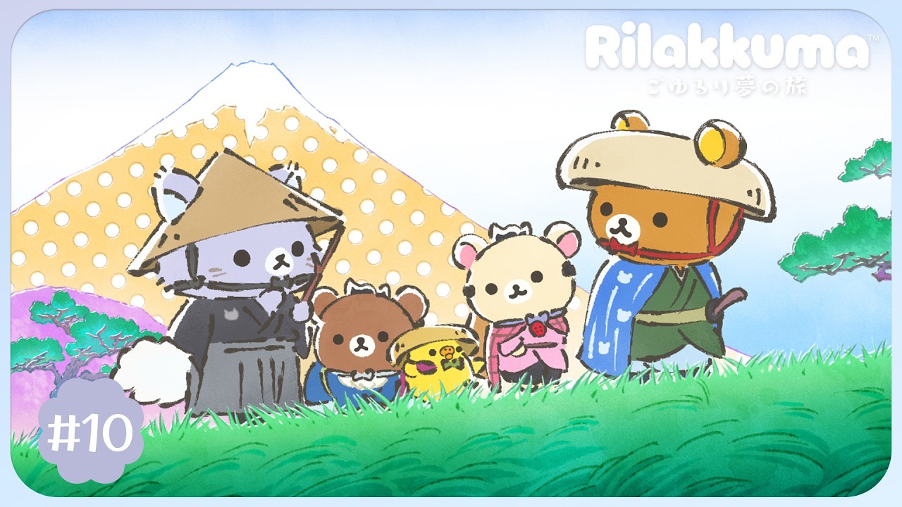 アニメ「リラックマ」#10|毎週土曜あさ9時25分放送中♪