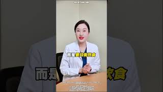 Download lagu #Ungkapkan harta karun pengetahuan kesehatan#Pilihan Douyin#Aplikasi Pilihan Tik Tok#Medi mp3