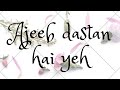 Ajeeb dastan hai Yeh - Dil Apna Aur Preet Parai - Meena Kumari - Raj Kumar - Nadira