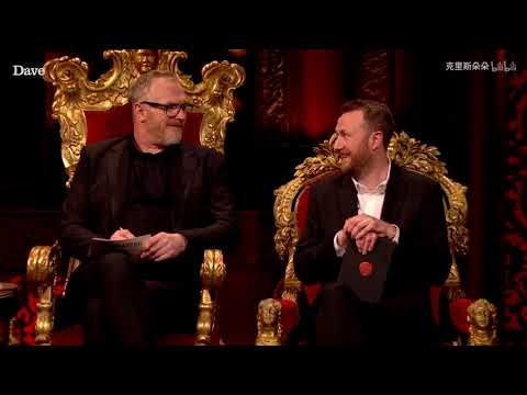 Taskmaster S6E1   Outtake - Alex Horne's Sexy Dance for Greg Davies