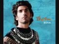 ‫בצלאל - תוניסיה / Bezalel - Tunisia‬‎ 