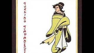 The Vapors-Turning Japanese