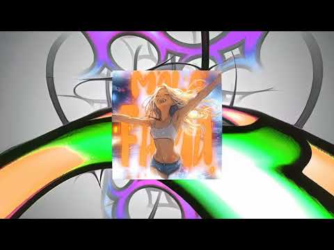 TEENWXVE , chelsy smile, wxmac - MALA FAMA (Extended)