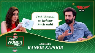 Ranbir Kapoor Interview by Kareena Kapoor | Dabur Vita What Women Want (Ep–1) | Mirchi Plus