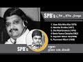 SPB ன் பழைய நிலா பாடல்கள் SPB S Nila Songs