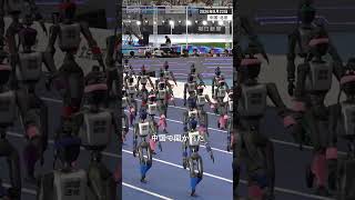 100メートル走でボルト超え、世界記録続々　中国でロボット運動会　#ロボット #中国 #北京