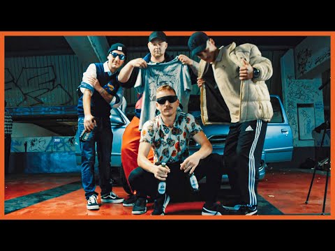 KOOL x KERLI - Funky Rhythm