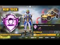 How To Complete ( Predator V ) Achievement With a Vehicle In PUBG Mobile | New Trick | PUBG Mobile
