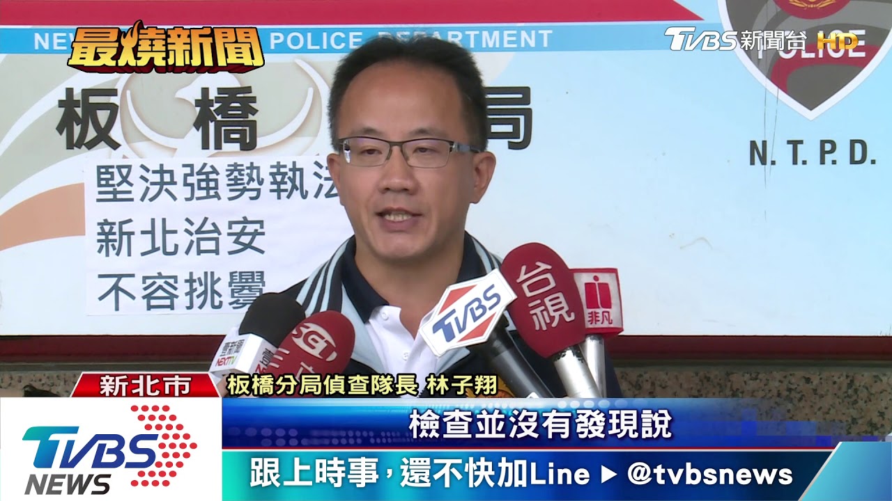 路過互看不順眼 雙方人馬互嗆警嚇阻