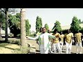 WAYE GWANINKA Ft Yamu Baba Angon Sambisa OFFICIAL MUSIC VIDEO By Nura Dan Fulani