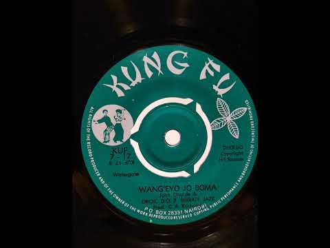 Wang'eyo Jo Boma - John Otonde & Orch D.O. 7 Shirati Jazz (Dholuo)