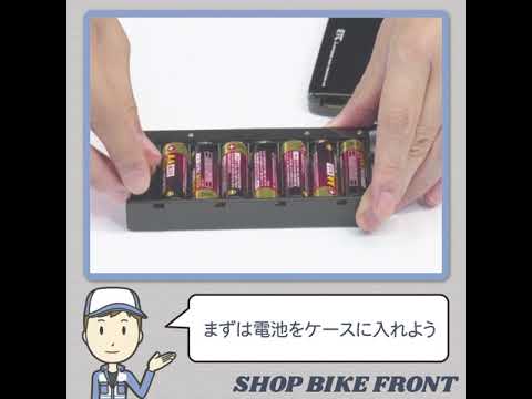 バイクETC取り付けは自分でできる？「オススメは自主運用ETC・乾電池ETCを使う」 | ショップバイクフロント