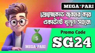 Megapari 2026 Review: How the Platform Works