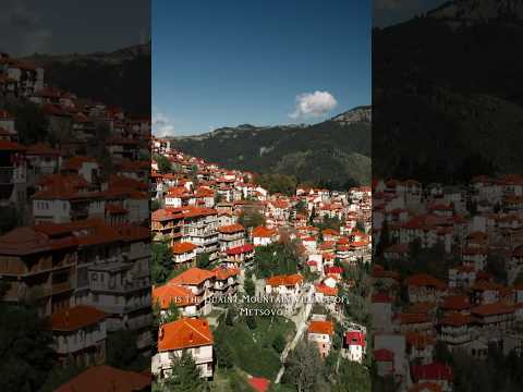 Metsovo is one of the most picturesque villages Greece #greece #epirus #metsovo #travel #village