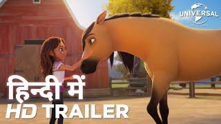 Spirit Untamed - Hindi Trailer Universal Studios(f