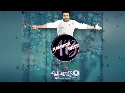 Yuvakula Manasaina BASS BOOSTED | Brindavanam