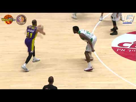 Hapoel Holon Highlights vs. Maccabi Haifa