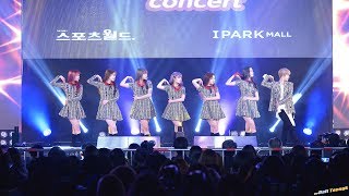 181102 공원소녀 GWSN '멜팅포인트 Melting Point' 4K 직캠 @희망 Big 콘서트 by DaftTaengk