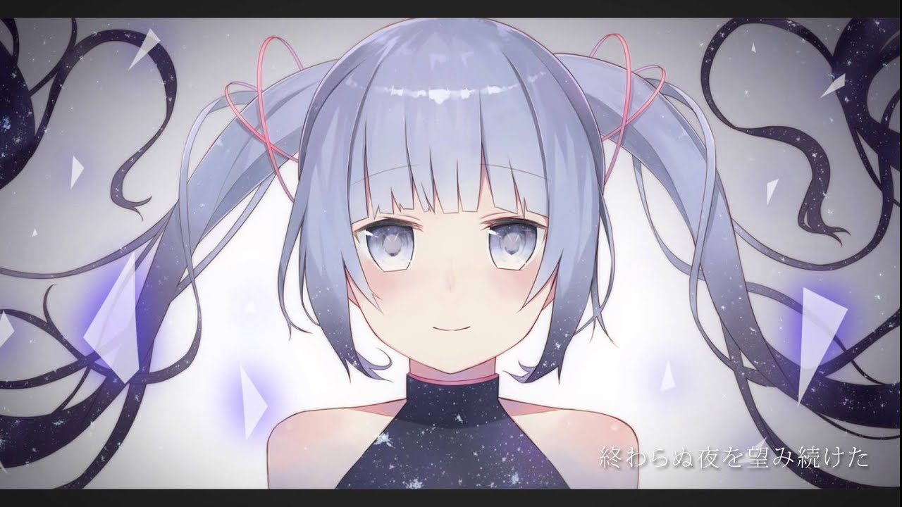 芳田/Y-net feat. Hatsune Miku「ヨルガオ」"Yorugao"